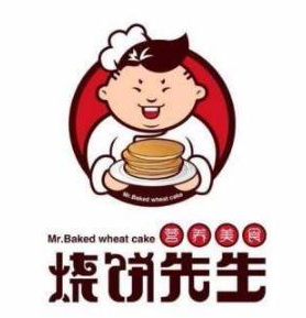 烧饼先生加盟