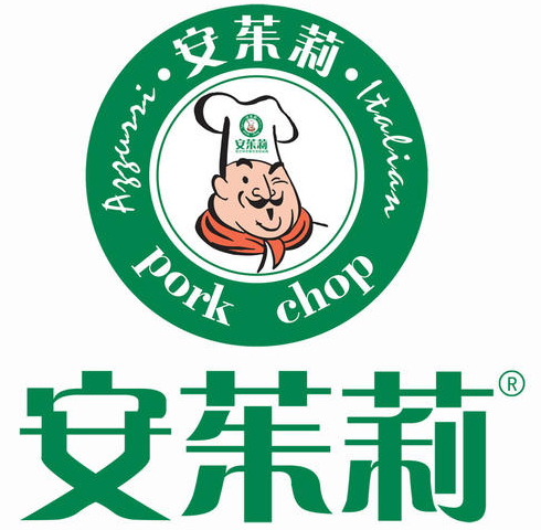 安茱莉卷饼