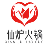 仙炉火锅