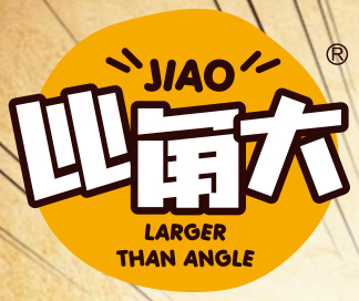 比角大卷饼店
