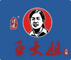 王大姐火锅