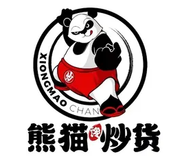 熊猫馋炒货