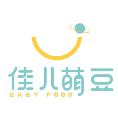 佳儿萌豆儿童辅食餐厅