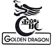 金龙火锅城