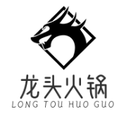 龙头火锅