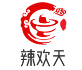 辣欢天新派火锅