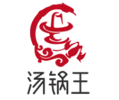 汤锅王火锅