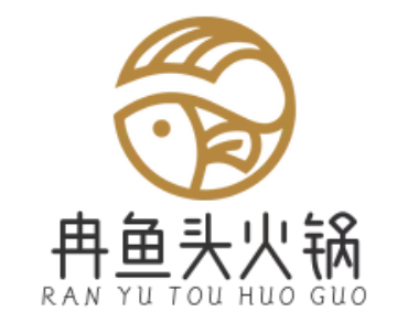 冉鱼头火锅