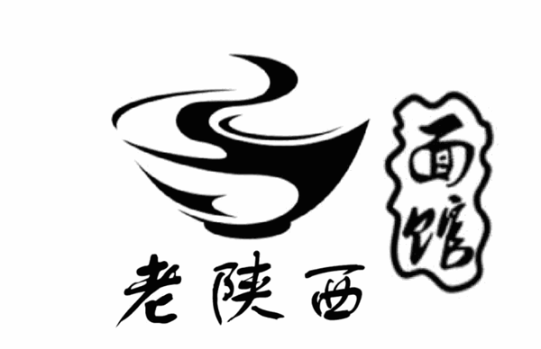老陕西面馆