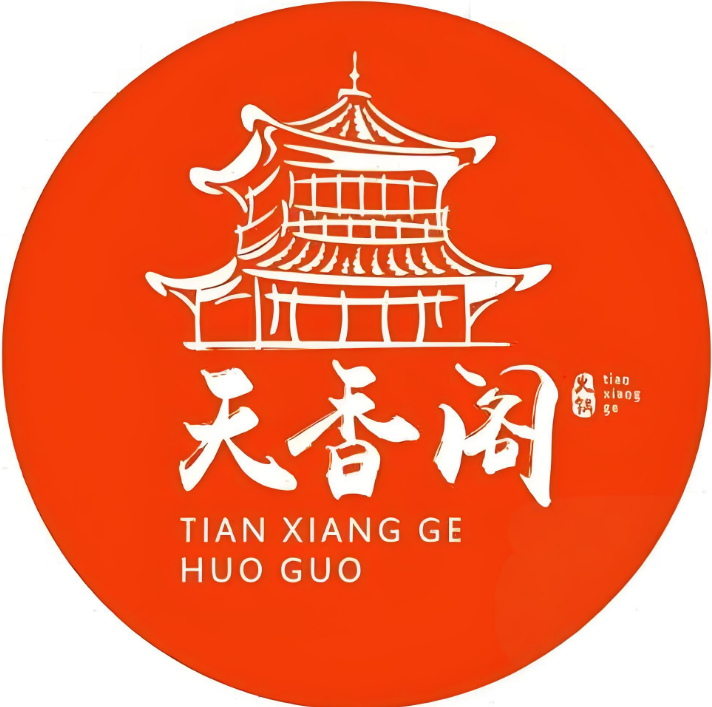 天香阁
