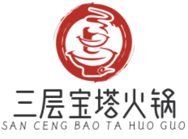 三层宝塔火锅