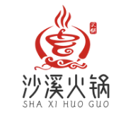 沙溪火锅
