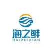 海之鲜