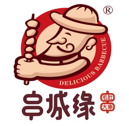 串城缘阿里巴巴大串毛肚