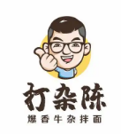 打杂陈爆香牛杂拌面