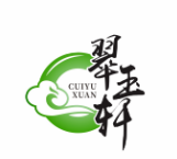 翠玉轩