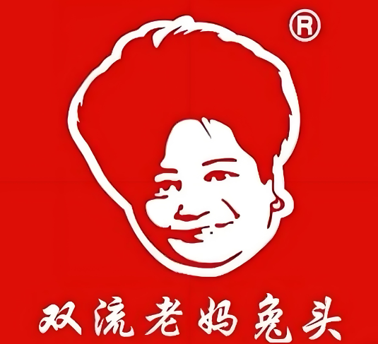 双流老妈兔头