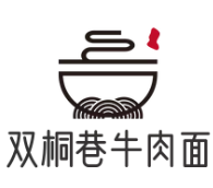 双桐巷牛肉面