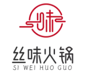 丝味火锅