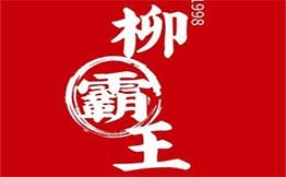 柳霸王螺蛳粉