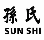 孙氏手撕烤鸭