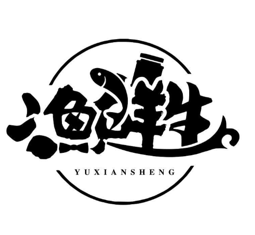 渔鲜生麻辣鱼酸菜鱼