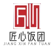 匠心饭团