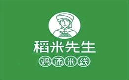 稻米先生鸡汤米线加盟