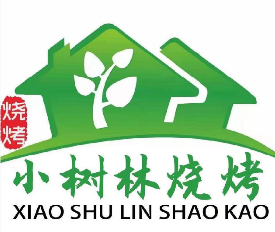 小树林烧烤加盟