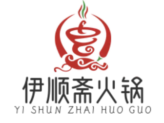 伊顺斋火锅