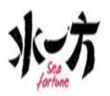 水一方烤鱿鱼