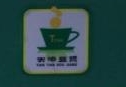 星天添豆浆坊