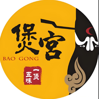 煲宫猪肚鸡