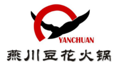 燕川豆花火锅
