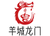 羊城龙门烤羊蝎子火锅