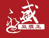 永盛豆浆王
