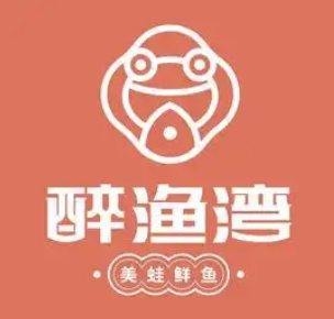 醉渔湾美蛙鲜鱼火锅