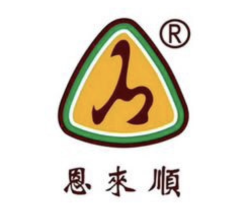 恩来顺