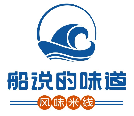 船说的味道风味米线