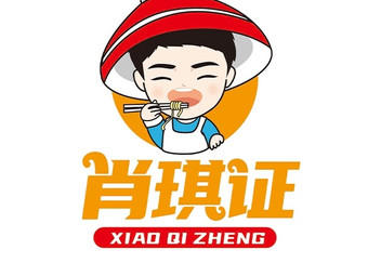 肖琪证·鸡丝凉面·米线·热拌面