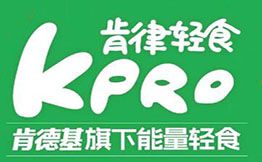 KPRO能量轻食加盟