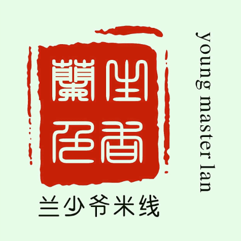 蘭少爷米线