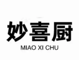 妙喜厨国民水饺