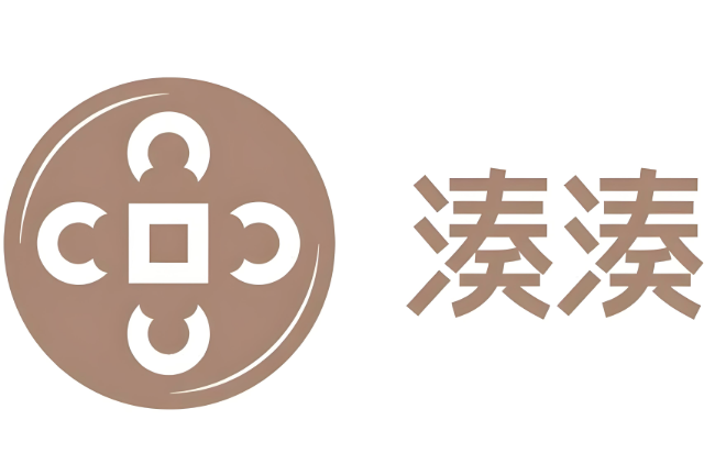 湊湊火锅茶憩