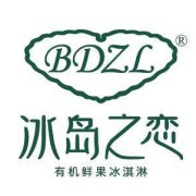 冰岛之恋