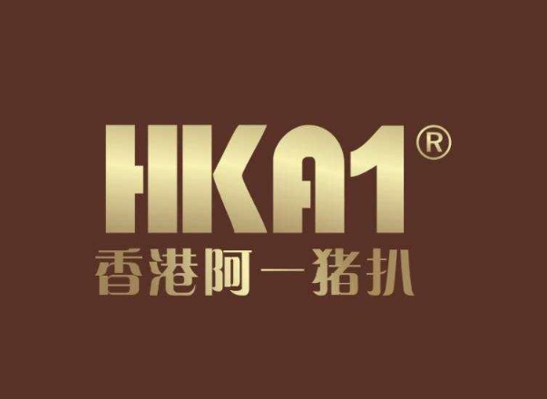 香港阿一猪扒酸辣米线