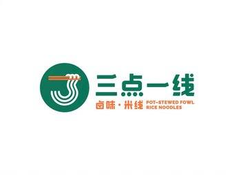 三点一线卤味·米线