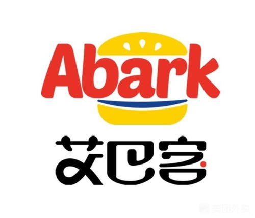 艾巴客