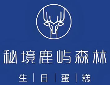 秘境鹿屿森林加盟