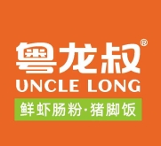 粤龙叔肠粉加盟